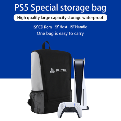 PS5 Bag Game Console Backpack Portable Travel Case Bag Controllers Accessories 