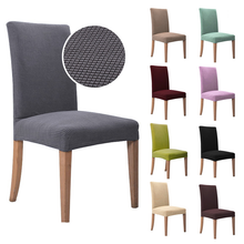 1-6 PCS Jacquard Thick Spandex Elastic Stretch Slip Cover Washable Dining Chair