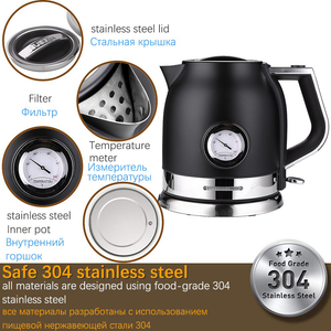 SONIFER 1.8L Electric Kettle Stainless Steel Tea Coffee Temperature Display