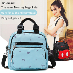 Disney'S New Baby Diaper Bag Large Capacity Mother Tote Bag Newborn Baby Tissue Paper Diaper Bag Waterproof Travel Diagonal Bag