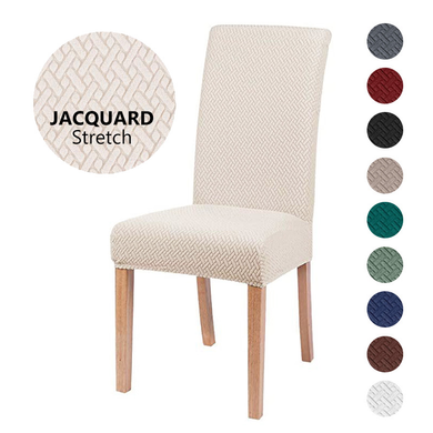 2-6 Removable Jacquard Thick Cover Spandex Elastic Stretch Slip Dining Chair