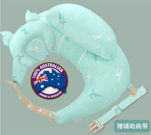 U-Shaped Nursing Pillow Bottle Breastfeeding Support Cushion Pregnant 5 in 1